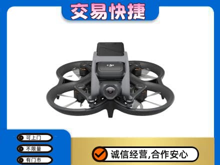 赤峰宁城县回收无人机