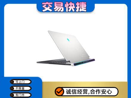 赤峰宁城县回收电脑