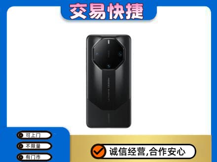 赤峰宁城县回收手机