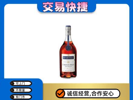 赤峰宁城县回收蓝带