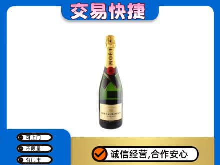 赤峰宁城县回收名仕