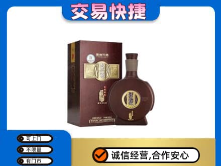 赤峰宁城县名酒回收习酒.jpg