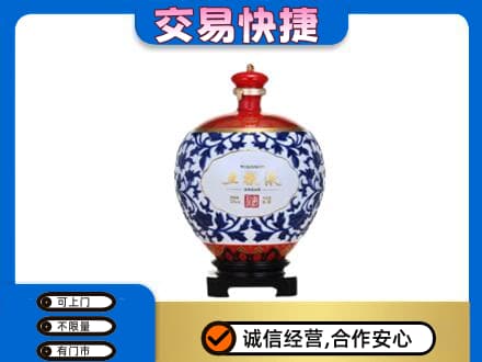 赤峰宁城县名酒回收五粮液5.jpg