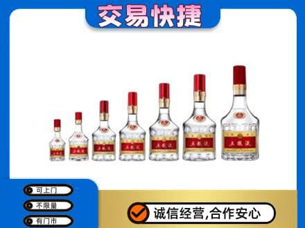 赤峰宁城县名酒回收五粮液礼盒.jpg