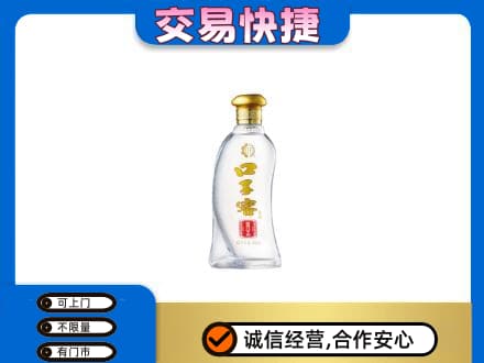 赤峰宁城县名酒回收口子窖.jpg