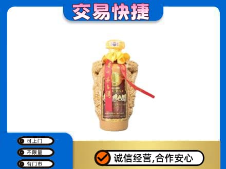 赤峰宁城县茅台回收年份酒瓶.jpg