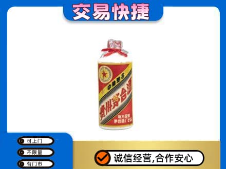 赤峰宁城县回收地方国营茅台酒