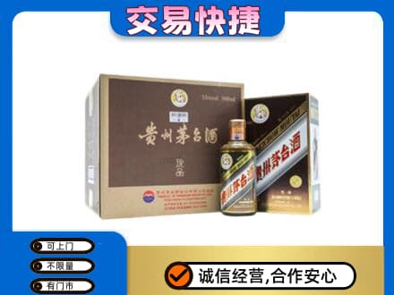 赤峰宁城县茅台回收彩釉珍品.jpg