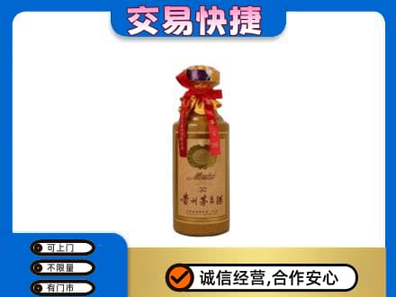 赤峰宁城县回收30年茅台酒